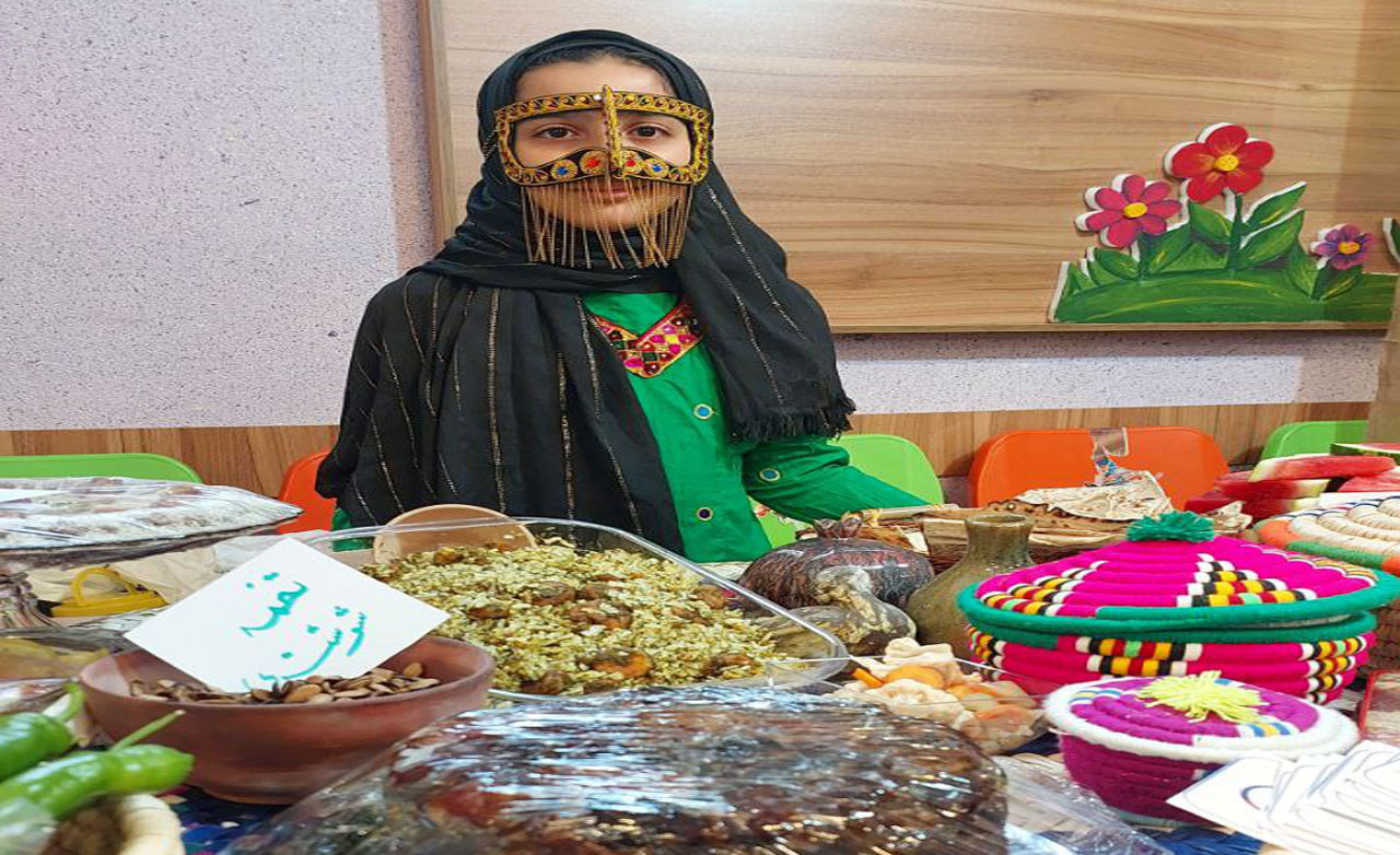 جشن اقوام ۱ - Copy