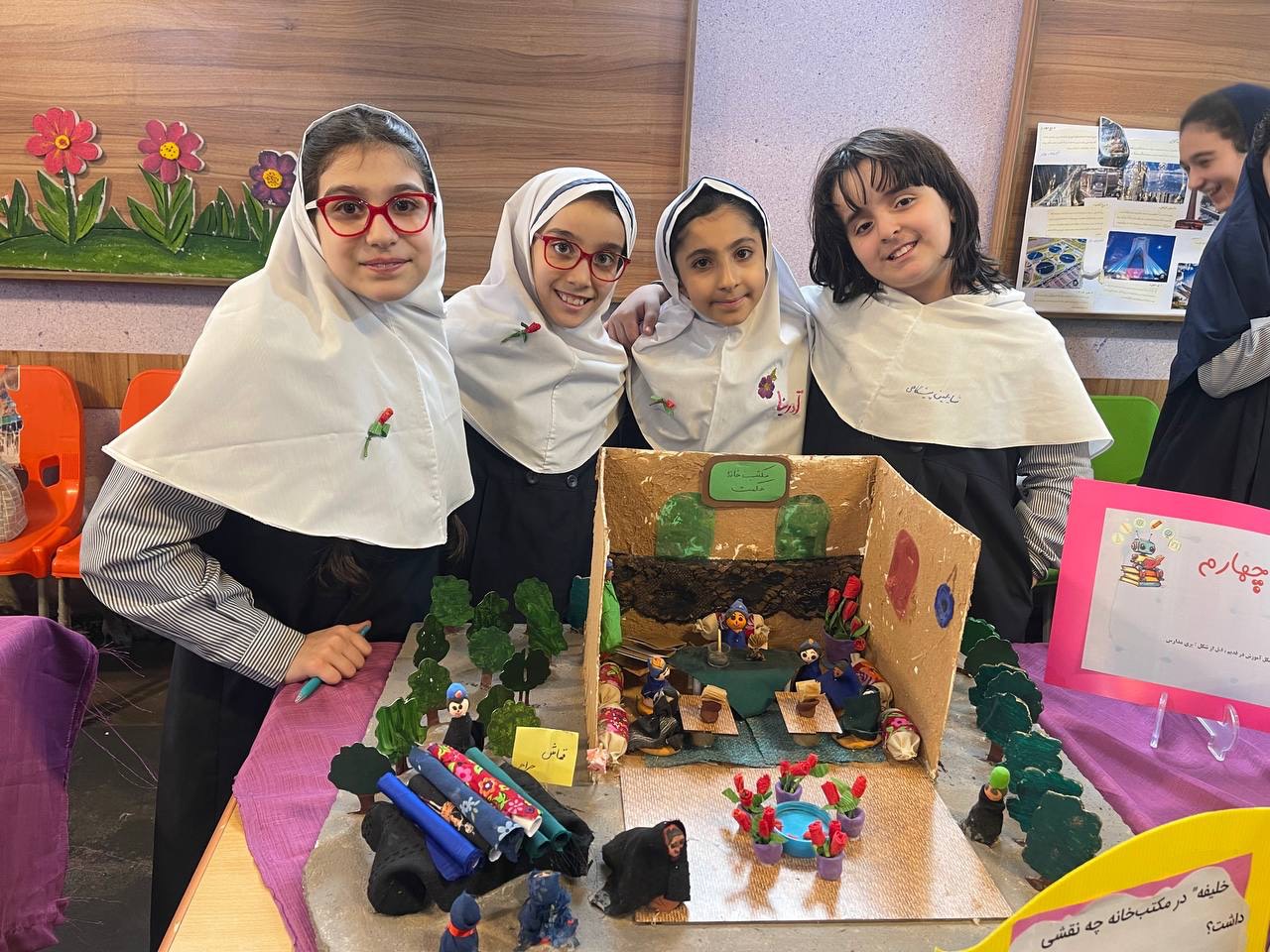 IMG_2403